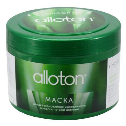Світлина Аллотон маска швидке відновлення пошкодженного волосся по всій довжині 500 мл